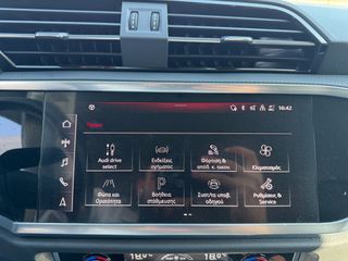 Audi Q3 2023 S LINE 45 TFSI e S TRONIC Α. Ισμαήλος Α.Ε.-thumb-17