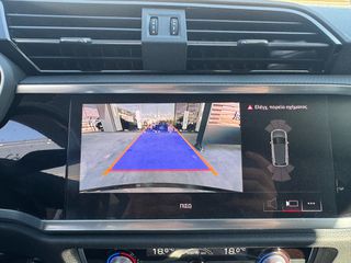 Audi Q3 2023 S LINE 45 TFSI e S TRONIC Α. Ισμαήλος Α.Ε.-thumb-23