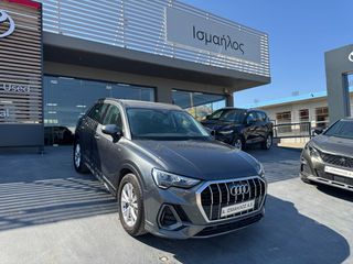 Audi Q3 2023 S LINE 45 TFSI e S TRONIC Α. Ισμαήλος Α.Ε.-thumb-35