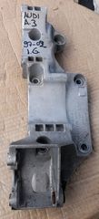 AUDI A3 8L 97-02 ΒΑΣΗ ΔΥΝΑΜΟΥ ΒΑΣΗ ΑΝΤΛΙΑΣ ΤΙΜ 06A903143