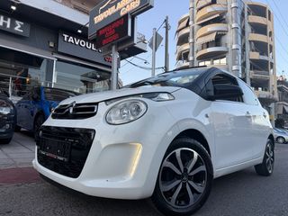 Citroen C1 2015