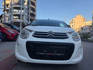 Citroen C1 2015-thumb-1