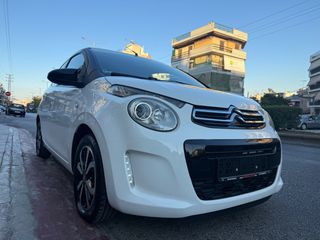 Citroen C1 2015-thumb-2