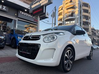 Citroen C1 2015-thumb-3