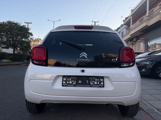Citroen C1 2015-thumb-4