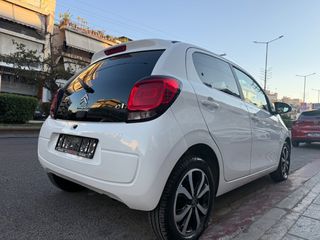 Citroen C1 2015-thumb-5