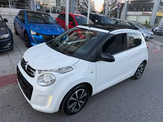 Citroen C1 2015-thumb-7