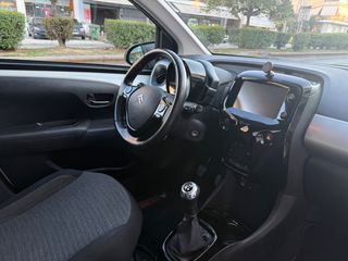 Citroen C1 2015-thumb-17