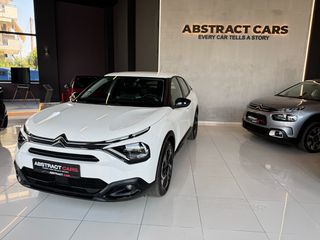 Citroen C4 2021 Shine Editon • Καινούργιο !!