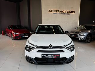 Citroen C4 2021 Shine Editon • Καινούργιο !!-thumb-1
