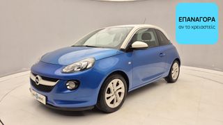 Opel Adam 2017 1.4 Jam | ΕΩΣ 5 ΕΤΗ ΕΓΓΥΗΣΗ-thumb-0