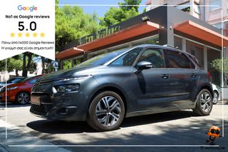 Citroen C4 Picasso 2015 1.2 PureTech 130hp Selection *PANORAMA*