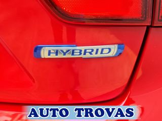 Suzuki Ignis 2021 1.2 HYBRID DUALJET LED-NAVI-CAMERA ΑΠΟΣΥΡΣΗ ΕΓΓΥΗΣ-thumb-12