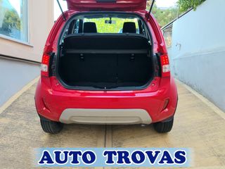 Suzuki Ignis 2021 1.2 HYBRID DUALJET LED-NAVI-CAMERA ΑΠΟΣΥΡΣΗ ΕΓΓΥΗΣ-thumb-28