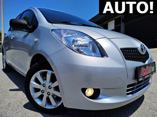 Toyota Yaris 2008 1.3i VVT-i AUTO! ΖΑΝΤΕΣ! 65.000km!