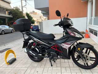 Sym VF 125 2023