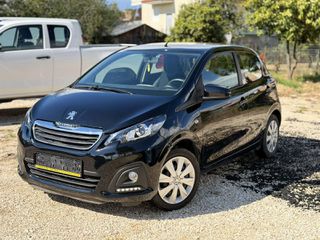 Peugeot 108 2017 1.2cc , ACTIVE!! ** ΚΑΙΝΟΥΡΓΙΟ! ΓΕΝΙΚΟ ΣΕΡΒΙΣ! **