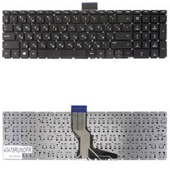 Русская клавиатура для ноутбука - Russian Laptop Keyboard για HP 15-BS 15-AB 15-AB000 15-AB100 15-AB200 15-bs000 15-bw000 919794-041 929906-041 925008-051 929906-001 RU Nο Frame Black ( Κωδ.40478RUNOF