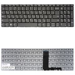 Русская клавиатура для ноутбука - Russian Laptop Keyboard για Lenovo Ideapad L340-15IRH 81LK L340-17API 81LY L340-17IWL 81M0 L340-15IWL 81LG 81LH 5CB0U42769 RU Nο Frame Gray ( Κωδ.40486RUNOFR )