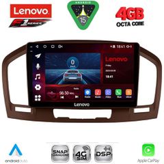 LENOVO SSQ 9491BR_CPA (9inc) MULTIMEDIA TABLET for OPEL INSIGNIA  mod.2008-2013 (BROWN)