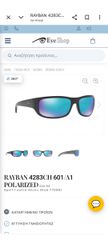 Γυαλιά Ηλίου RAY BAN RB4283 CH 601/A1 POLARIZED