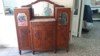 VINTAGE ΜΠΟΥΦΕΣ / ΣΕΡΒΑΝΤΕ ART DECO (1930)