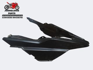 ΚΑΛΛΥΜΑ ΦΑΝΑΡΙΟΥ NH-T 200