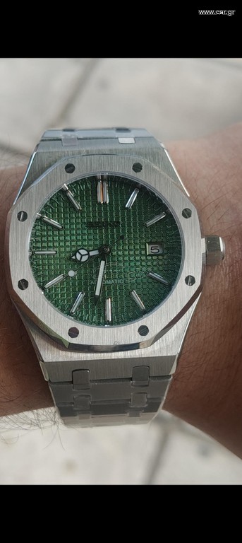 Seiko mod