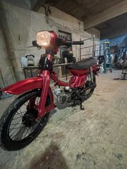 Yamaha Town Mate 1990