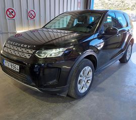 Land Rover Discovery Sport 2021 Α ΧΕΡΙ ΕΛΛΗΝΙΚΟ 4Χ4