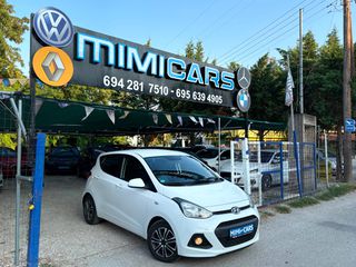 Hyundai i 10 2015 ΠΩΛΗΘΗΚΕ.!!