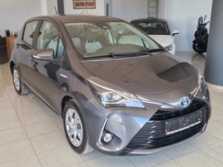 Toyota Yaris 2019 Hybrid-thumb-2