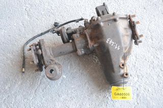 Διαφορικό Εμπρος Toyota Hilux 11x43 KDN 4X4 2001-2005 (Με φουσκα)