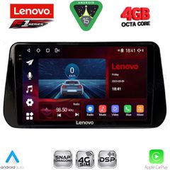 LENOVO SSQ 9238B_CPA (10inc) MULTIMEDIA TABLET for HYUNDAI IX45 - SANTA FE mod. 2021-2023