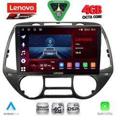 LENOVO SSQ 9226_CPA (9inc) MULTIMEDIA TABLET for HYUNDAI i20 mod. 2008-2014