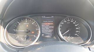 Nissan Qashqai 2019 ΑΥΤΟΜΑΤΟ ΕΛΛΗΝΙΚΟ ΜΕ SERVICE ΠΕΤΡΕΛΑΙΟ ΚΑΙ ΚΑΜΕΡΑ ΟΠΙΣΘΟΠΟΡΕ-thumb-30