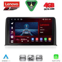 LENOVO SSQ 9199_CPA (10inc) MULTIMEDIA TABLET for HONDA CRV mod. 2017-2023