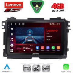 LENOVO SSQ 9201_CPA (9inc) MULTIMEDIA TABLET for HONDA HRV mod. 2015-2021