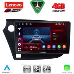 LENOVO SSQ 9205_CPA (9inc) MULTIMEDIA TABLET for HONDA INSIGHT mod. 2009-2014