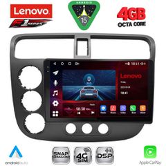 LENOVO SSQ 9187_CPA (9inc) MULTIMEDIA TABLET for HONDA CIVIC 4D mod. 2001-2006