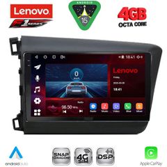 LENOVO SSQ 91904D_CPA (9inc) MULTIMEDIA TABLET for HONDA CIVIC 4Doors mod. 2012-2016