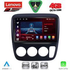 LENOVO SSQ 9196_CPA A/C (9inc) MULTIMEDIA TABLET for HONDA CRV mod. 1996-2006