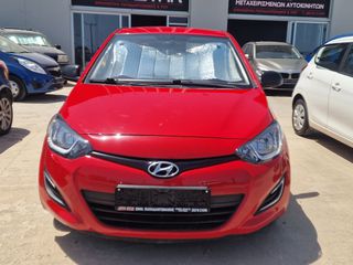 Hyundai i 20 2013-thumb-1