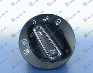 ΔΙΑΚΟΠΤΗΣ ΦΩΤΩΝ ΜΕ ΠΡΟΒΟΛΕΙΣ (Ασπρο φως) (10pin) — VW GOLF VII VARIANT 2017-2020