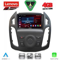 LENOVO SSQ 9176_CPA (9inc) MULTIMEDIA TABLET for FORD TRANSIT CONNECT mod. 2013-2018
