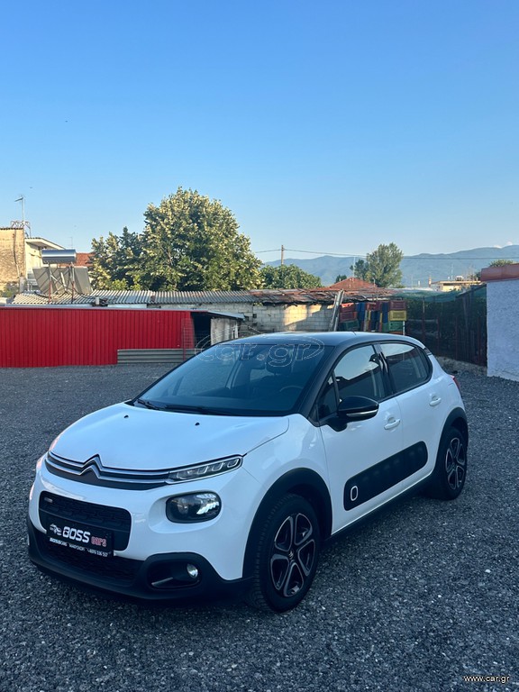 Citroen C3 2017 1.2 PURETECH 82 FEEL