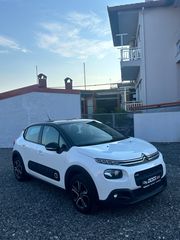 Citroen C3 2017 1.2 PURETECH 82 FEEL-thumb-1