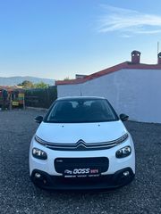 Citroen C3 2017 1.2 PURETECH 82 FEEL-thumb-2