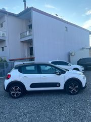 Citroen C3 2017 1.2 PURETECH 82 FEEL-thumb-3
