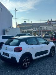 Citroen C3 2017 1.2 PURETECH 82 FEEL-thumb-4